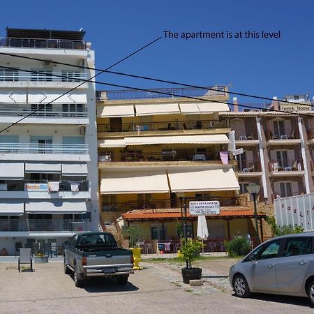 Mario'S Apartment Néos Marmarás Exterior foto